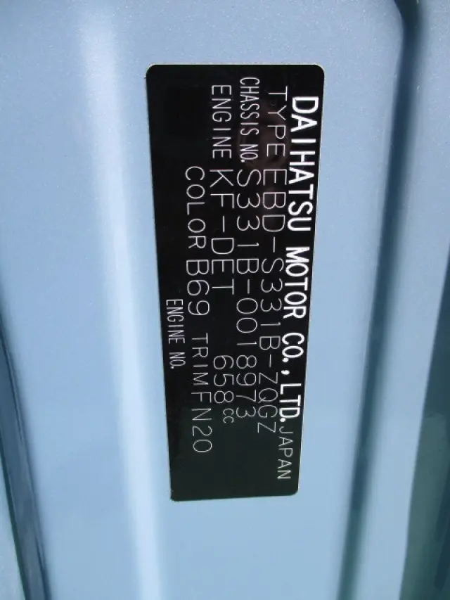 スバル サンバー バン EBD-S331B(4WD)の写真19