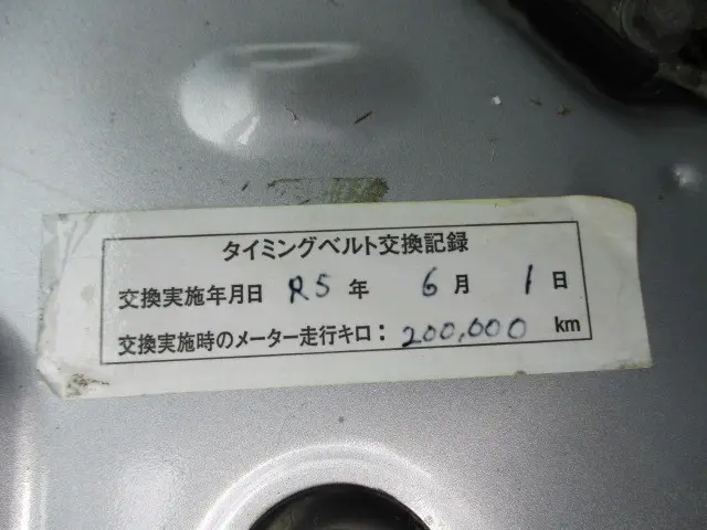 トヨタ ハイエースバン ADF-KDH206V(4WD)の写真21