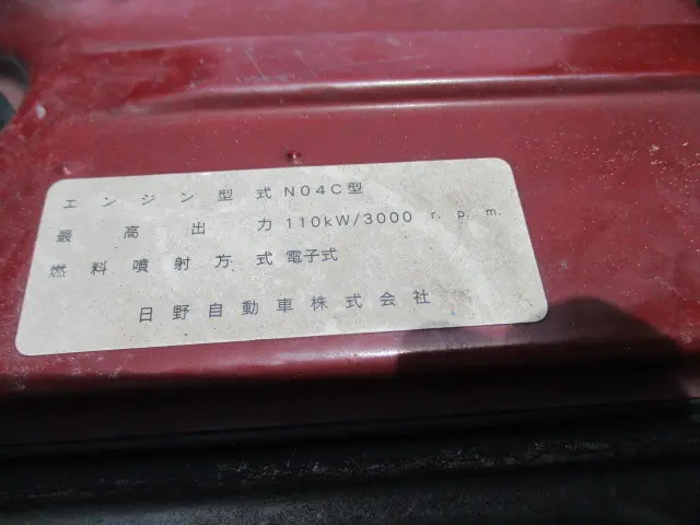 日野 デュトロ BDG-XZU404M(2WD)の写真13