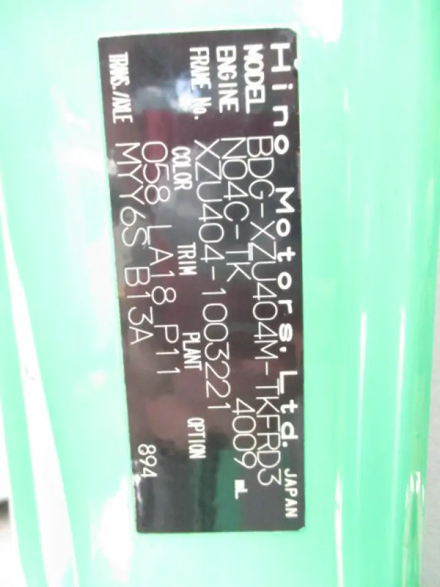 日野 デュトロ BDG-XZU404M(2WD)の写真49