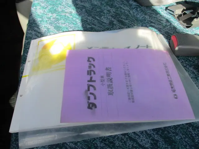 三菱 キャンター KK-FE51CBD(2WD)の写真27