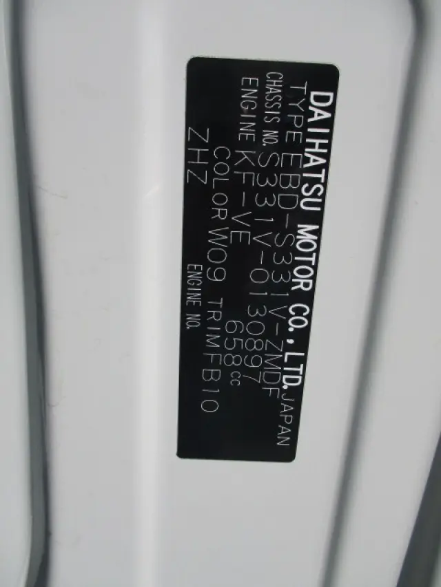 ダイハツ ハイゼットバン EBD-S331V(4WD)の写真19