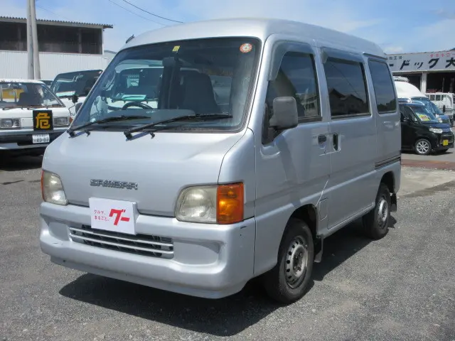 スバル サンバー バン GD-TV2(4WD)｜中古トラックなら【トラック市】