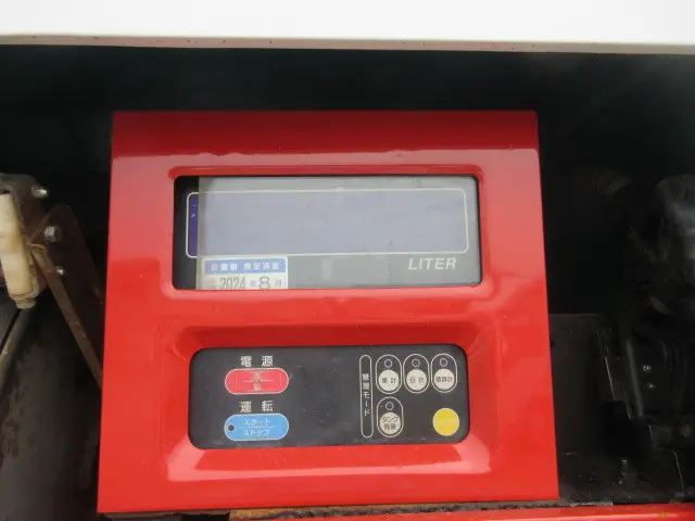 トヨタ トヨエース TKG-XZU675(4WD)の写真17