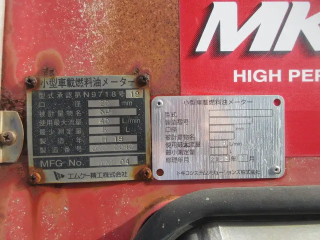 スズキ キャリイ EBD-DA63T(4WD)の写真16