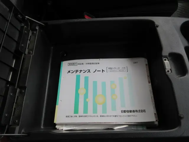 日野 レンジャー SDG-FX7JEAA(4WD)の写真42
