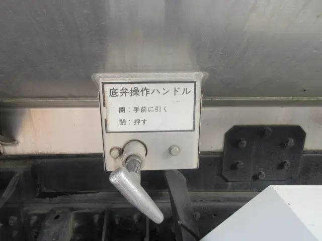 三菱 キャンター TKG-FEB90(2WD)の写真26