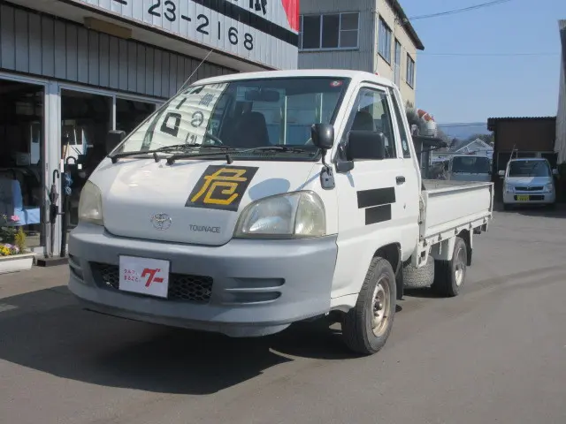 トヨタ タウンエーストラック GK-KM70(2WD)の写真1
