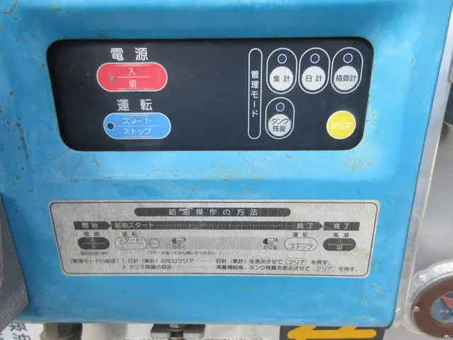 スバル サンバー トラック TT2(4WD)の写真17