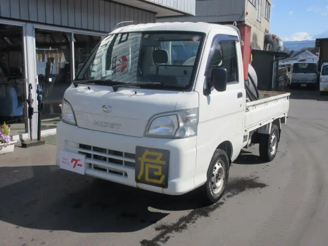 ダイハツ ハイゼットトラック TE-S210P(4WD)の写真1