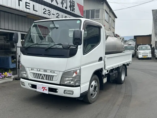 三菱 キャンター PDG-FG70D(4WD)の写真1
