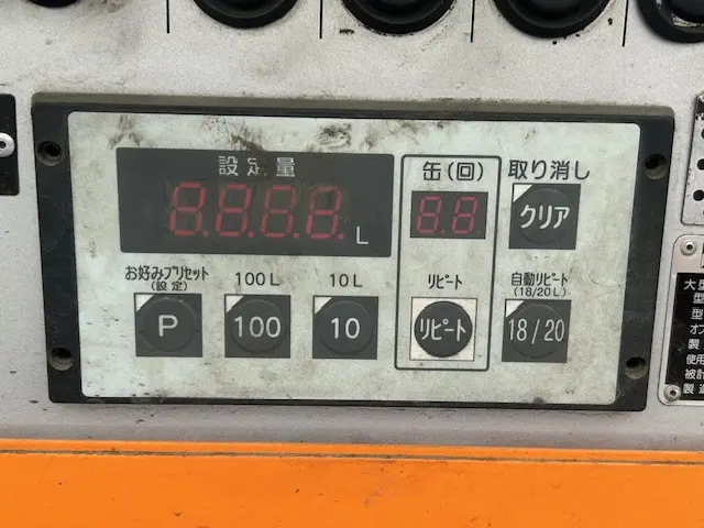 三菱 キャンター TKG-FBA20(2WD)の写真18