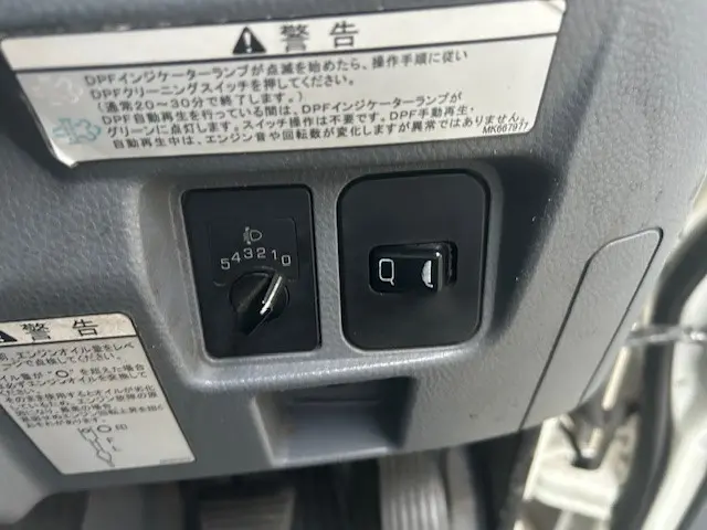 三菱 キャンター TKG-FBA20(2WD)の写真30