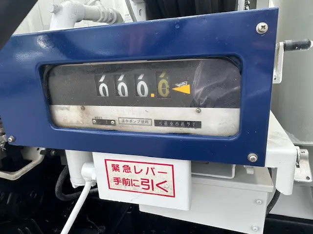 いすゞ エルフ TPG-NKS85AN(4WD)の写真31