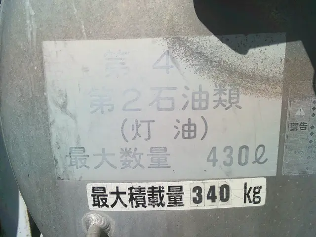 スズキ キャリイ EBD-DA63T(4WD)の写真20