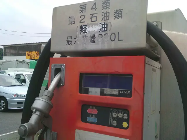 マツダ ボンゴトラック ABF-SKP2L(4WD)の写真16