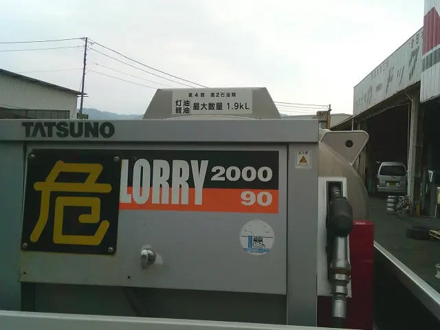 三菱 キャンター TKG-FBA20(2WD)の写真18