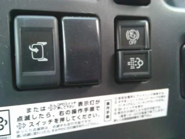いすゞ エルフ TDG-NMS85AN(4WD)の写真15