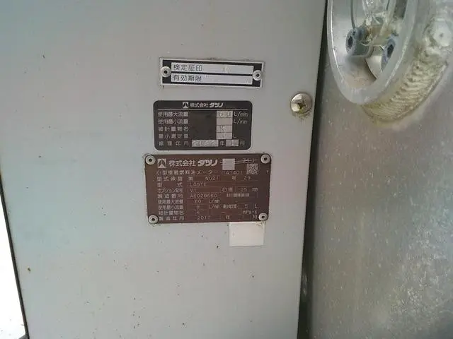 日産 クリッパートラック EBD-DR16T(2WD)の写真18