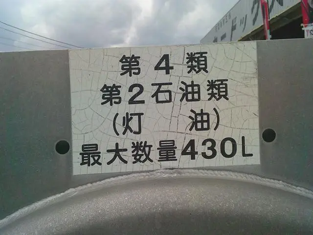 日産 クリッパートラック EBD-DR16T(2WD)の写真23