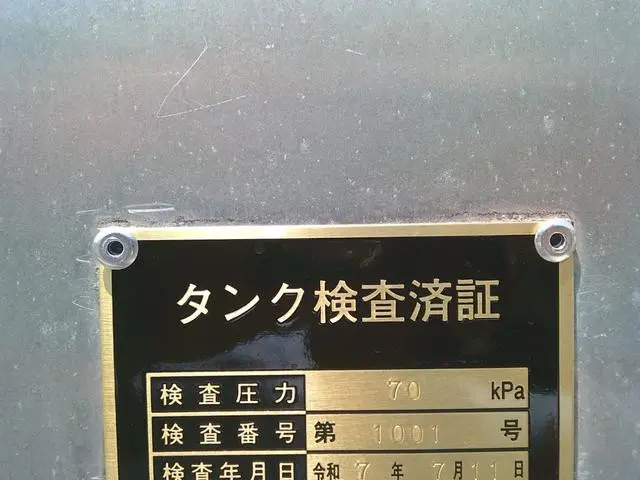 日産 クリッパートラック EBD-DR16T(2WD)の写真36