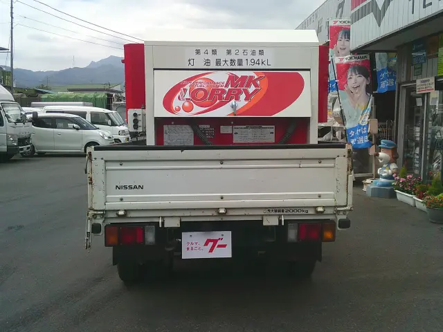 日産 アトラス TKG-AJS85A(4WD)の写真5