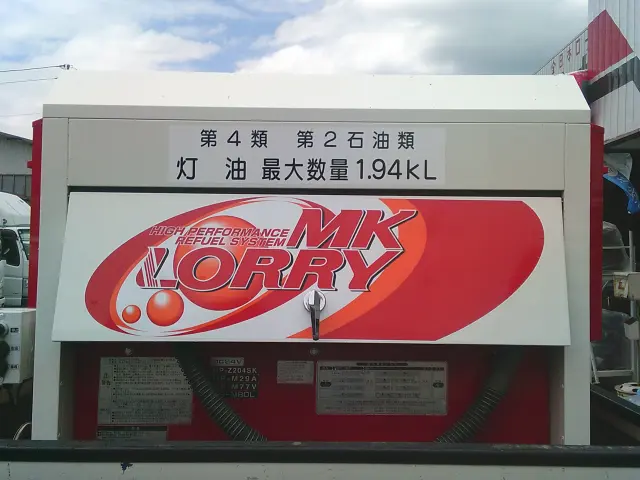 日産 アトラス TKG-AJS85A(4WD)の写真20