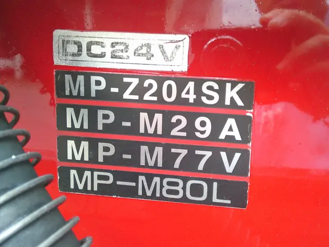 日産 アトラス TKG-AJS85A(4WD)の写真21