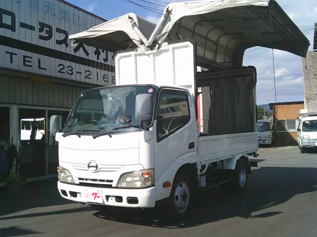 日野 デュトロ SKG-XZU675M(4WD)の写真1