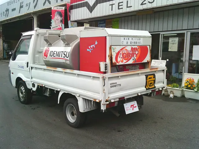 日産 バネットトラック ABF-SKP2LN(4WD)の写真6