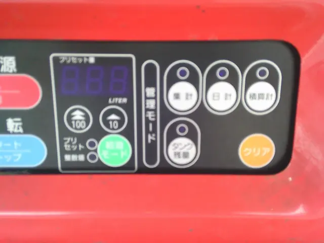 日産 バネットトラック ABF-SKP2LN(4WD)の写真19