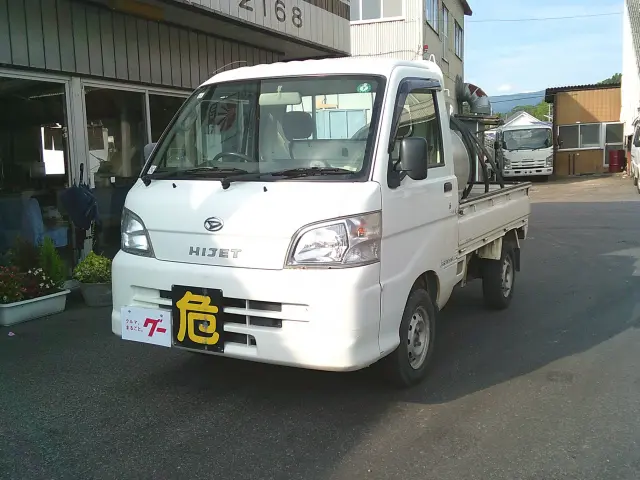 ダイハツ ハイゼットトラック EBD-S211P(4WD)の写真1