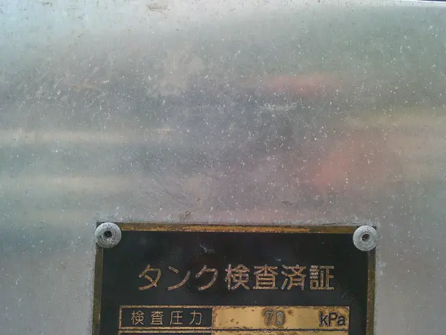 ダイハツ ハイゼットトラック EBD-S211P(4WD)の写真18