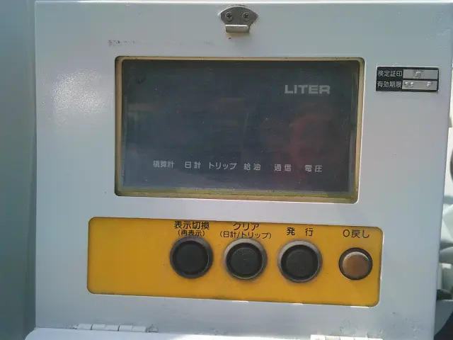 三菱 キャンター SKG-FBA20(2WD)の写真20