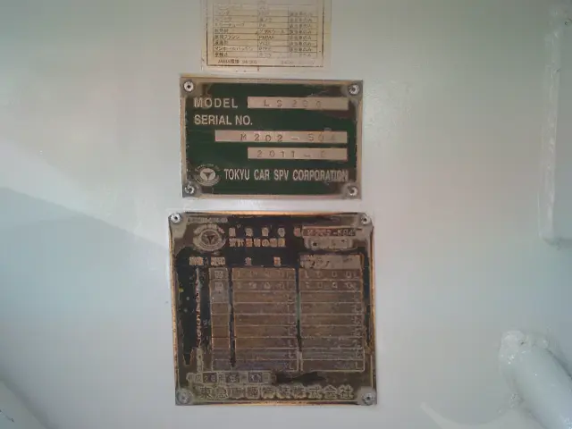 三菱 キャンター SKG-FBA20(2WD)の写真26