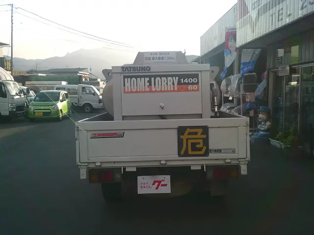 マツダ タイタン KR-LHS69A(4WD)の写真5