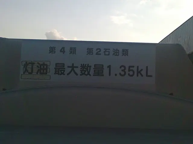 マツダ タイタン KR-LHS69A(4WD)の写真19