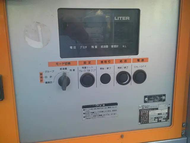 マツダ タイタン KR-LHS69A(4WD)の写真20