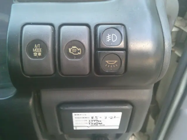 マツダ タイタン KR-LHS69A(4WD)の写真30