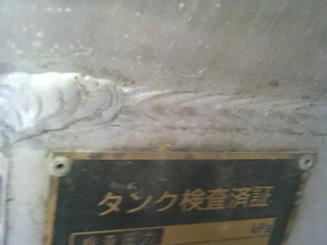 マツダ ボンゴトラック ADF-SKF2L(4WD)の写真19