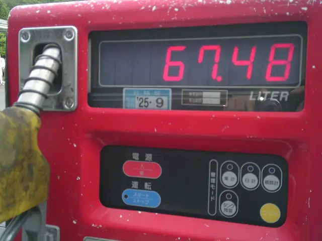 マツダ ボンゴトラック ADF-SKF2L(4WD)の写真21