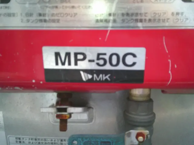 マツダ ボンゴトラック ADF-SKF2L(4WD)の写真22