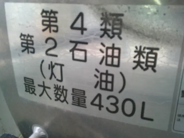 マツダ ボンゴトラック ADF-SKF2L(4WD)の写真23