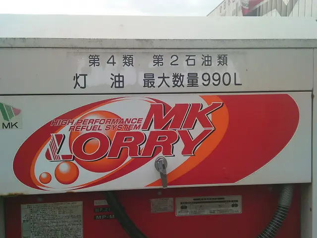 マツダ ボンゴトラック DBF-SLP2T(2WD)の写真18