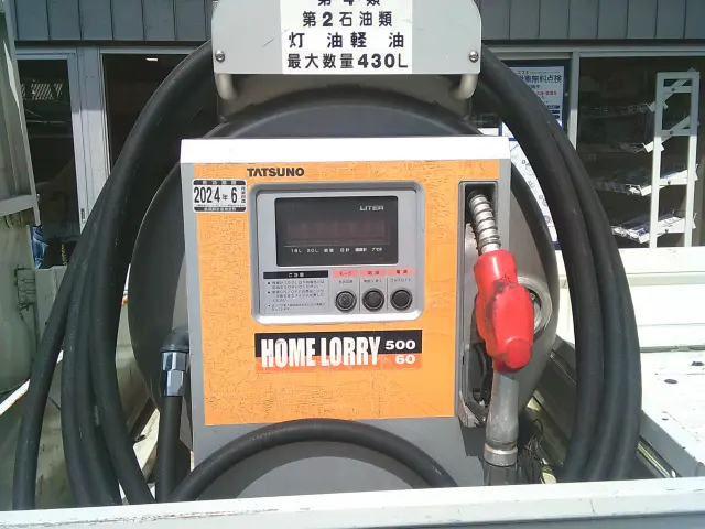 トヨタ タウンエーストラック ABF-S402U(2WD)の写真18