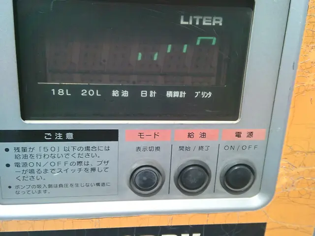 トヨタ タウンエーストラック ABF-S402U(2WD)の写真20