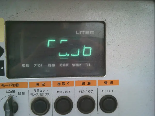 日野 デュトロ SJG-XKC605M(2WD)の写真16