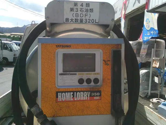 日産 クリッパートラック GBD-U72T(4WD)の写真17