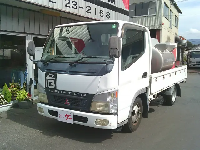 三菱 キャンターガッツ UC-FB700B(2WD)の写真1