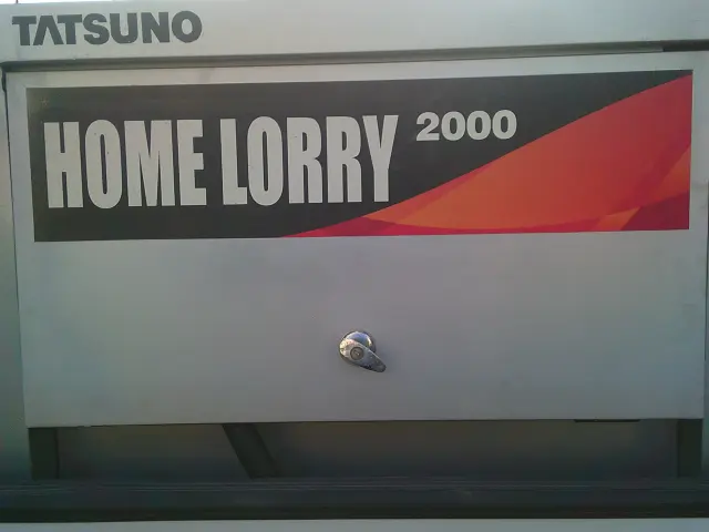 三菱 キャンター TKG-FDA50(4WD)の写真18